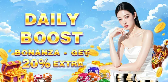 Invite Friends Bonus